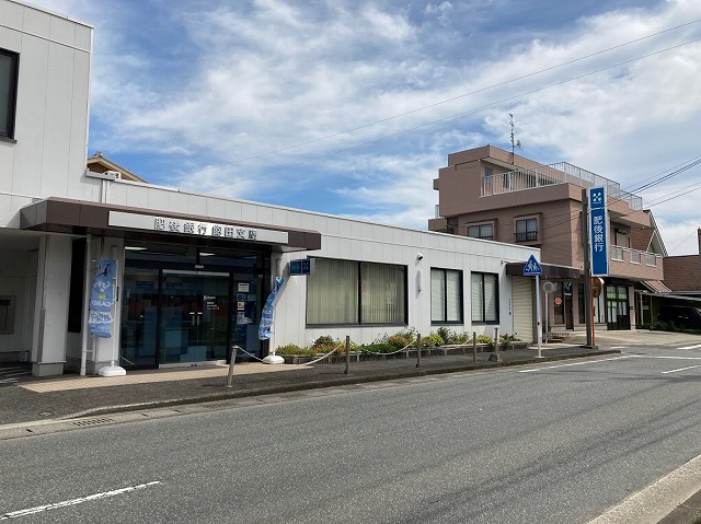 肥後銀行　飽田支店